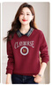 帝黛（DIDAI）品牌衛衣女春秋2025款運動(dòng)t恤新品女士外套長(cháng)袖中年女裝打底衫 酒紅色【89079款】 XL 建議（110-125）斤 曬單實(shí)拍圖