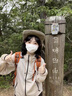 建功防曬衣男女戶外防紫外線山系防曬衣情侶外套春夏季戶外釣魚騎行 【海貝色-戶外山系防曬衣】 L 建議130-150斤/男女同款 曬單實(shí)拍圖