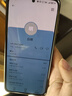 華為（HUAWEI）暢享70S  全網(wǎng)通 指紋解鎖 6000mAh大電量長(cháng)續航 6.75英寸AOD護眼大屏 鴻蒙智能手機 曜金黑-8G-256GB 官方標配【贈2年店鋪延保+30天碎屏?！?曬單實(shí)拍圖