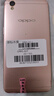 OPPO A37  備用機(jī) 工作機(jī) 智能手機(jī) NFC手機(jī) 支持刷公交卡門禁 金色 2GB+16GB 9成新 曬單實(shí)拍圖