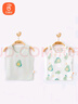 貝瑞加（Babyprints）寶寶背心2件裝嬰兒無(wú)袖上衣純棉A類(lèi)坎肩輕薄夏季衣服 綠73 曬單實(shí)拍圖