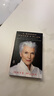 人生由我 英文原版 A Woman Makes a Plan 女人的計(jì)畫 梅耶馬斯克Maye Musk 搭馬斯克傳 時(shí)代女王伊麗莎白二世 向前一步 成為 曬單實(shí)拍圖