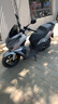 SYM三陽(yáng)機車(chē)摩托車(chē) cruisym150（24款） 幽密銀 全款 曬單實(shí)拍圖