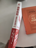 競(jìng)爭(zhēng)優(yōu)勢(shì)：透視企業(yè)護(hù)城河 珍藏版 曬單實(shí)拍圖
