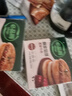 必品閣【87.2任選8件】速凍餃子包子飯團蒸煎餃餡餅速凍營養(yǎng)早餐速食 脆皮煎餃-韓式傳統(tǒng)250g 曬單實拍圖