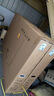 SONY SE75MEMC85智能網(wǎng)絡(luò )65進(jìn)口屏8K超高清70/80英寸液晶電視100OLED120 100英寸 HDR超清全面屏OLED 曬單實(shí)拍圖