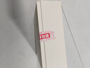 儒意（RUYI）377美白祛斑水乳液套裝補水保濕提亮淡化黑色素面霜男女士護(hù)膚品 曬單實拍圖