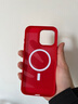 閃曼巴適用于iPhone保護套游戲降溫散熱透氣磨砂超薄適用蘋(píng)果手機殼全包防摔簡(jiǎn)約ins風(fēng)無(wú)線(xiàn)充電硬殼 【紅色 】透氣磁吸散熱殼 iPhone 16 Pro Max 曬單實(shí)拍圖