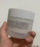 日本進(jìn)口東大MJ膜面膜面霜精華舒緩修護保濕提亮肌膚暗沉 150ml 亮白去黃（日本本土版） 曬單實(shí)拍圖