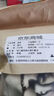 北京同仁堂順豐包郵 中藥材 豬苓 250g新貨精選長(zhǎng)白山豬令無(wú)硫熏 豬苓100克 豬苓100克 曬單實(shí)拍圖