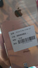 蘋果xs max Apple iPhone XS MAX 蘋果 xs 國行全網(wǎng)通 二手手機 銀色【7天無理由】 XSM-512G 【國行全網(wǎng)通+贈豪華大禮包】 95新 曬單實拍圖