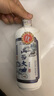 【山西大曲白酒】白酒正品酒清香型優(yōu)級純糧食酒汾酒產(chǎn)地杏花村 53度 475mL 1瓶 曬單實(shí)拍圖