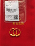 菜百首飾 足金耳飾 簡(jiǎn)約車(chē)花黃金耳圈時(shí)尚迷你小金珠素圈耳環(huán)女 HJ 黃金耳飾 約2.35g 曬單實(shí)拍圖