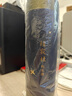 糯言米酒雪糯清釀米就起泡檀寂桂清釀自然發(fā)酵低度純米釀造國(guó)產(chǎn)清酒 糯言溪啊伊雪糯清釀原酒700mL1瓶 曬單實(shí)拍圖