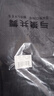與狼共舞【加絨微彈】牛仔褲男冬季休閑加絨牛仔長(zhǎng)褲男 101藏青 30 曬單實(shí)拍圖
