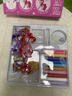 億基美小馬寶莉免烤膠畫(huà)兒童手工diy倫堡畫(huà)水晶掛件6歲女孩益智玩具禮物 小馬寶莉免烤膠畫(huà)-禮盒裝 曬單實(shí)拍圖