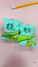 【官方店直售】酵素梅速快效孝素梅子青梅果隨便青梅拉拉果 二十粒體驗(yàn)款 曬單實(shí)拍圖