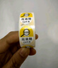 謀福 高危藥品標(biāo)簽 護(hù)理高警示標(biāo)識(shí)貼 藥物藥房不干膠標(biāo)示貼紙防水（高警示3cm 紅500貼/卷） 曬單實(shí)拍圖