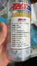 安索（AMSOIL）冷卻液增強劑防凍液/冷卻液性能提升劑/水箱添加劑RDCBCN 473ML 曬單實(shí)拍圖