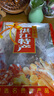 陳大灰廣東湛江 龍利海魚(yú)干貨 鰨目魚(yú)大號龍舌魚(yú)海鮮自曬淡口咸魚(yú)干海味 500克5條左右一斤 曬單實(shí)拍圖