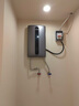 CRAR 380V三相電即熱式電熱水器商用大功率隱藏式變頻速熱家用別墅中央供水工業(yè)廠(chǎng)區工程食堂美容院K8 24000W 黑色【75°C手機智控】上門(mén)安裝 曬單實(shí)拍圖