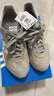 三葉草（Adidas）RETROPY E5運(yùn)動(dòng)男女鞋低幫舒適透氣休閑鞋  Q47101 43  曬單實(shí)拍圖