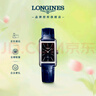浪琴（LONGINES）趙麗穎推薦 瑞士手表 黛綽維納系列 女士皮帶石英表 L55124932 曬單實(shí)拍圖