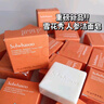 雪花秀（SULWHASOO）滋陰水乳面霜精華四/五件中樣套裝 中樣四件套 雪花秀宮中蜜皂小樣x3 曬單實拍圖