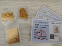 黃金貼片金片足金999手機貼片足金公主請發(fā)財暴富新年禮物帶證書 搞錢要緊 曬單實拍圖