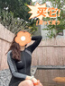 羽雅曼泳衣女士泡溫泉遮肉肚子游泳衣連體短袖性感顯瘦少女成人泳裝裙式 連體裙式泳衣【80-120斤】 曬單實拍圖