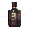 沱牌 濃香型白酒 純糧釀造 自飲送禮佳品 送禮酒 52度 500mL 2瓶 沱牌A8 曬單實(shí)拍圖