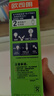 歐司朗（OSRAM） 節(jié)能燈標(biāo)準(zhǔn)型7W10W 14W 20W 23WE27節(jié)能燈臺(tái)燈燈管 10W E27白光6500K 曬單實(shí)拍圖