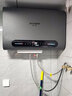 半球【免費上門(mén)安裝】熱水器電熱水器家用速熱洗澡儲水式60升一級能效3000瓦纖薄扁桶雙膽自動(dòng)斷電 3000W太空黑+電腦遙控 50L上門(mén)安裝 曬單實(shí)拍圖