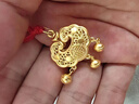 中國珠寶 SINO GEM黃金平安鎖吊墜小福鎖足金長命鎖嬰兒項(xiàng)鏈大人鈴鐺掛墜周歲滿月禮 足金平安鎖+品牌禮盒 金重約2g 曬單實(shí)拍圖