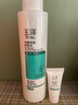玉澤凈顏控油爽膚水200ml水油平衡化妝水保濕水女油痘肌補水保濕 爽膚水200ml*2 曬單實(shí)拍圖