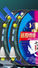 小仙郎路滑線(xiàn)組套裝 主線(xiàn)組成品免調(diào)漂線(xiàn)組自動(dòng)找底套裝磯竿遠(yuǎn)投大物 百米3#主線(xiàn) 6#雙鉤5副 免調(diào)漂+自動(dòng)找底+咬鉤變色 曬單實(shí)拍圖