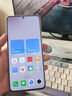魅族21 魅族20 /20Pro /20INFINITY無(wú)界版 二手5G手機 第三代驍龍8旗艦芯 朝陽(yáng)金【魅族20 Pro】 12GB+512GB 99新 曬單實(shí)拍圖