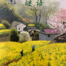園園悅讀 機(jī)器人托尼閱讀指導(dǎo)版 后羿射日閱讀指導(dǎo)版 謎語(yǔ)閱讀指導(dǎo)版 明天出版社 機(jī)器人托尼 后羿射日 謎語(yǔ) 閱讀指導(dǎo)版  機(jī)器人托尼閱讀指導(dǎo)版 后羿射日閱讀指導(dǎo)版 謎語(yǔ)閱讀指導(dǎo) 大班全套3本（機(jī)器人托 曬單實(shí)拍圖