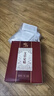 修正旗艦正品【熱銷(xiāo)同款】老北京艾草足貼濕氣貼艾灸貼足療暖貼暖足貼 1盒*60貼【試用裝】 曬單實(shí)拍圖
