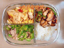 榮事達(dá)榮事達(dá)玻璃飯盒密封保鮮玻璃碗高顏值上班族帶飯微波爐耐熱便當(dāng)盒 長圓三格禮盒裝 曬單實拍圖