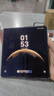 HUAWEI Mate X6 旗艦手機 華為matex6折疊屏手機新品上市 分布式玄武架構 鴻蒙大屏AI 寰宇紅 12GB+512GB 鴻蒙NEXT先鋒版 官方標配 曬單實(shí)拍圖