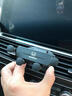 08-13款本田八代雅閣手機車(chē)載支架8代雅閣專(zhuān)用手機架汽車(chē)導航改裝 08-13款八代雅閣【無(wú)線(xiàn)快充款】 高配旋鈕版 曬單實(shí)拍圖