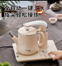 安博爾全自動(dòng)上水電熱水壺雙層防燙全智能保溫燒水壺茶臺一體煮茶恒溫電茶壺一體茶飲機煮水泡茶機 【單壺防燙】旋轉出水 曬單實(shí)拍圖