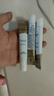 自然堂bb粉底液小樣美白遮瑕提亮膚色無(wú)瑕持妝輕薄水潤修顏霜正品 小金傘防曬霜10m 曬單實(shí)拍圖