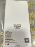 Freeson 適用OPPO A5活力版手機殼散熱保護套 鏡頭全包防摔四角防撞外殼 金屬磁吸適配散熱器 黑色 曬單實拍圖