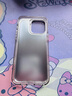 HotFire 適用蘋果15promax手機殼 iPhone 15ProMax保護套全包防摔硬殼極光炫彩鐳射簡約潮流涂鴉-歡慶熊貓 曬單實拍圖