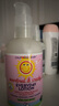 加州寶寶（California Baby）洋甘菊果香身體乳251ml 舒緩潤膚乳液 嬰幼兒春季保濕滋潤0歲適用 曬單實拍圖