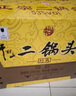 牛欄山酒廠(chǎng)直供 清香型二鍋頭白酒 純糧口糧酒 禮盒整箱裝送禮 53%vol 500mL 6瓶 經(jīng)典黃龍匠心 曬單實(shí)拍圖