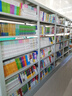 神都（SHENDU） 學(xué)校圖書館書架鋼制閱覽室書架書店單雙面書架鐵皮文件架檔案架 灰白鋼制書架 雙面5層板主架 2000*1000*450mm 曬單實(shí)拍圖