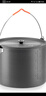 NatureHike挪客戶外野炊10L大容量吊鍋鍋具野外炊具野餐野營鋁合金便攜鍋 10L吊鍋 曬單實拍圖